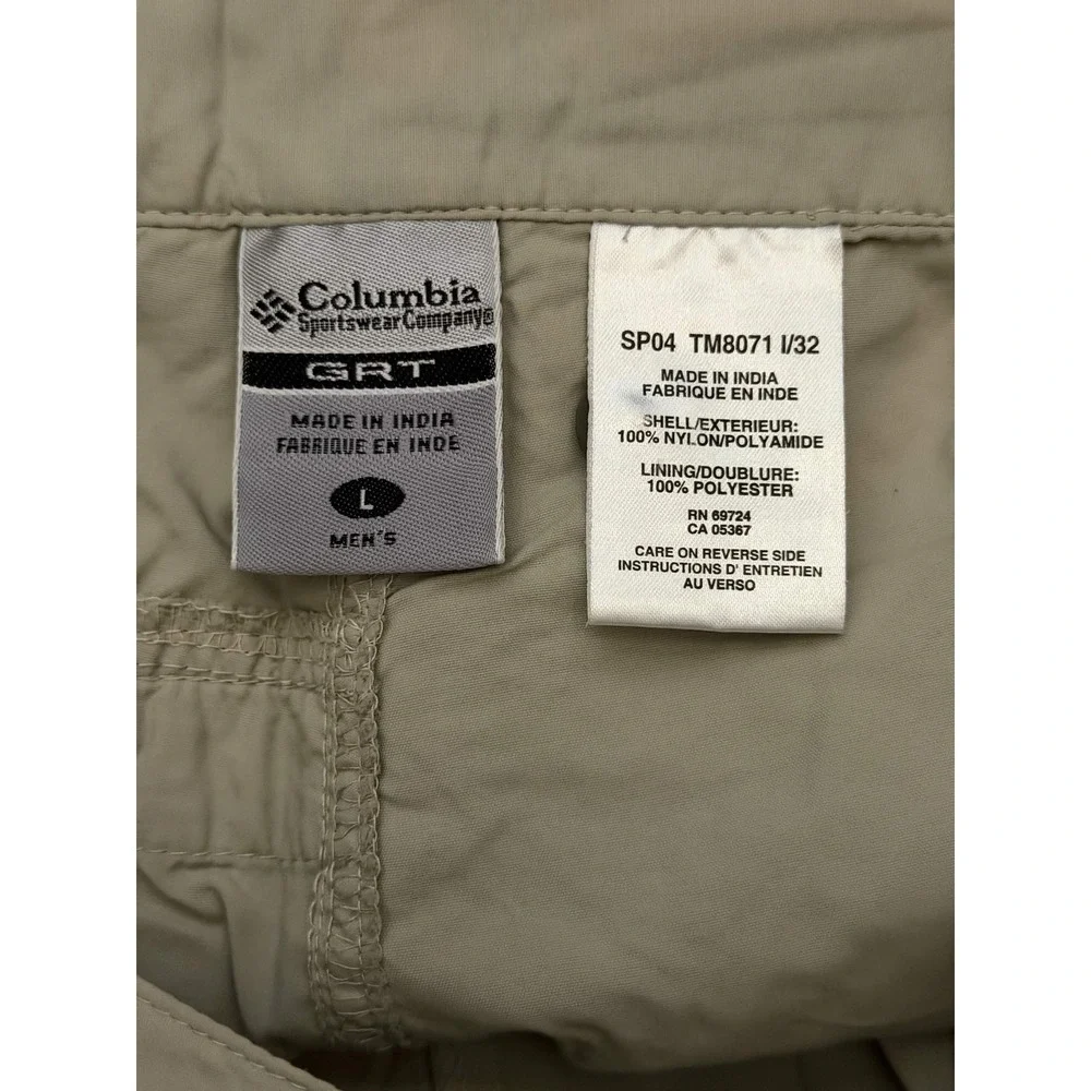 Columbia GRT Cargo Shorts Men Large Khaki Tan Nylon Hiking Outdoor Omni-Dry